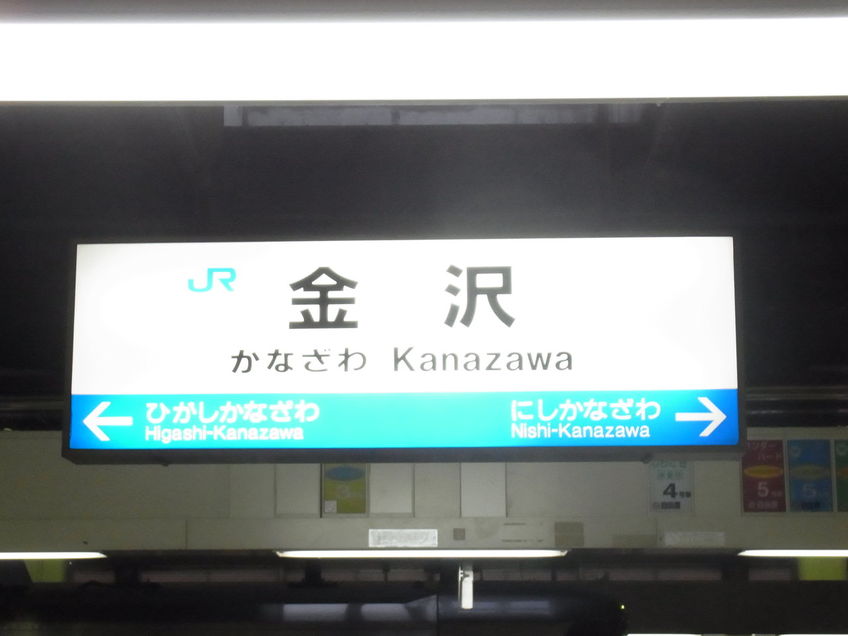 RIMG0294