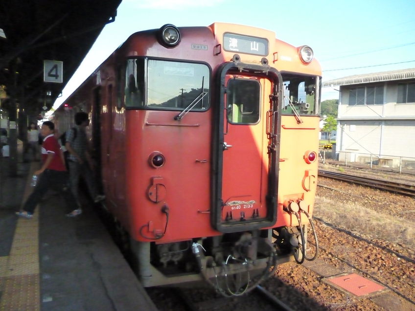 P1040601